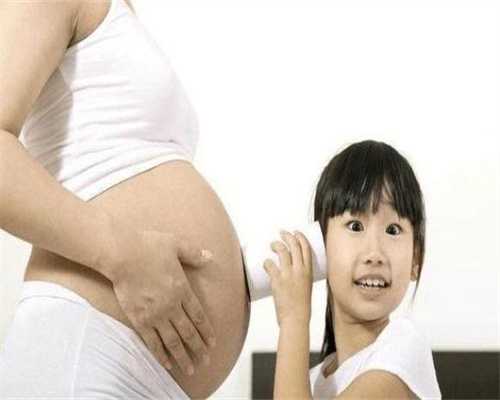 广西代怀孕，2023广西壮族自治区妇幼保健院做三代试管婴儿供卵费用全面解读