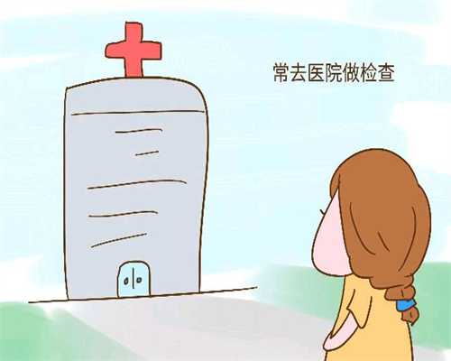 香港胎儿性别鉴定机构鉴定的要求