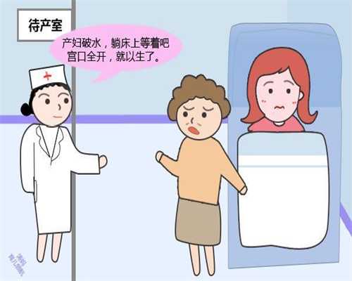 香港验血太早会不会查不出Y染色体 验血查性别最